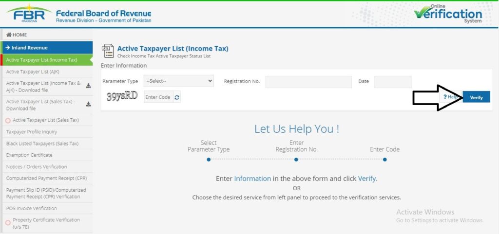 FBR Active Taxpayer List (ATL) - Final step to verify