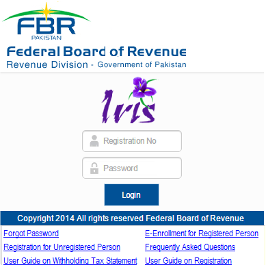 NTN Registration - IRIS Login