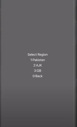 Select region for Mobile IMEI registration