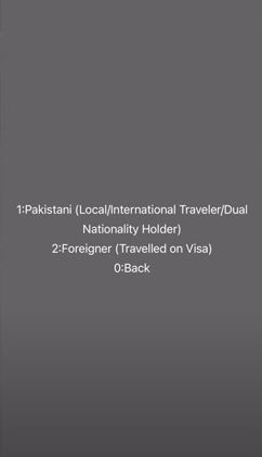 Select CNIC or Passport for Mobile IMEI registration