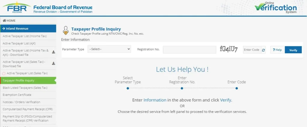 How to check FBR Filer Status