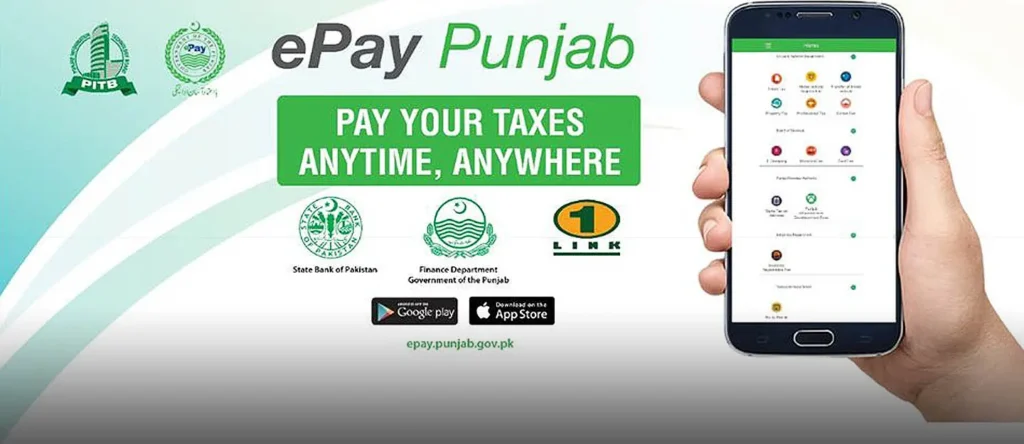 e-Pay Punjab for token tax payment