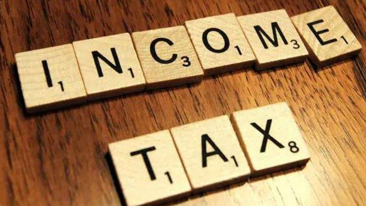Income Tax Ordinance 2001